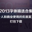 49图库免费的资料港澳大小